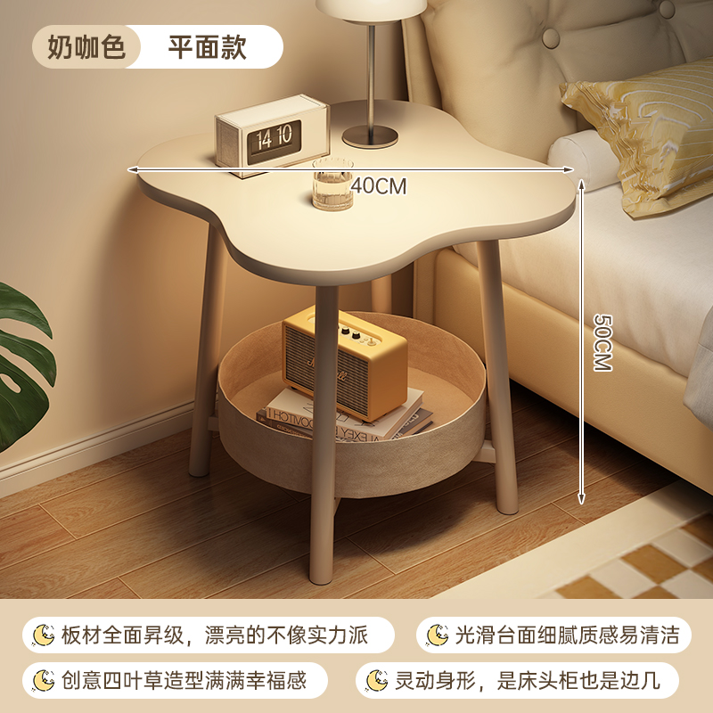 Taberna de cabecera alternativa de viento crema pequeña habitación de alquiler creativa simple estante de cabecera de la cama pequeño lado