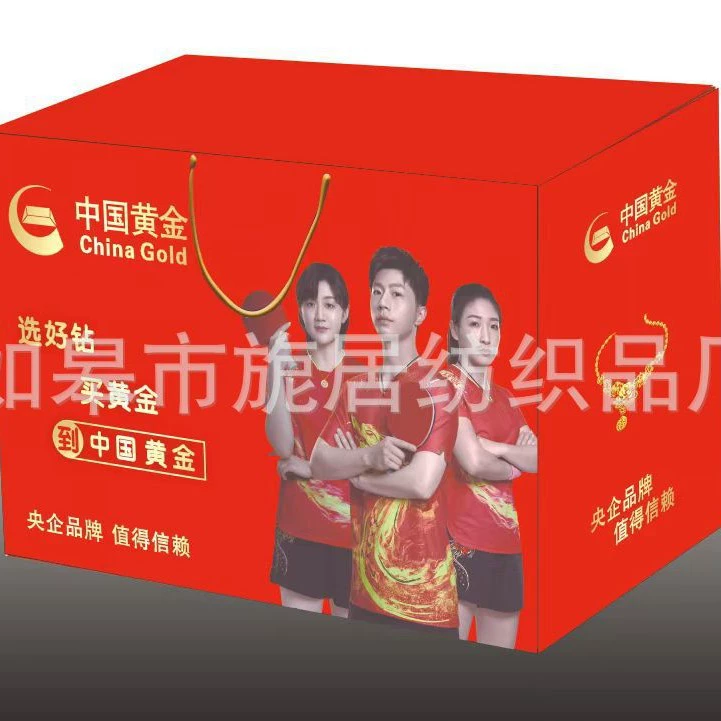 Ювелирный магазин отмечает годовщину открытия ювелирного магазина