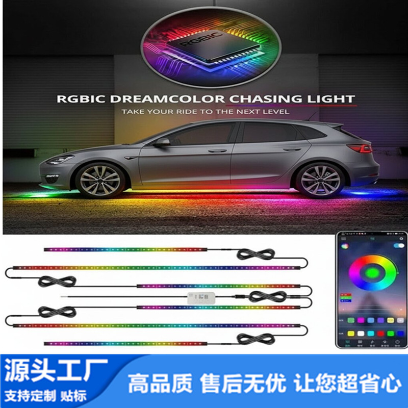 Luces LED dinámicas de seis colores controladas por aplicación para el chasis del coche, ritmo activado por música, impermeables.