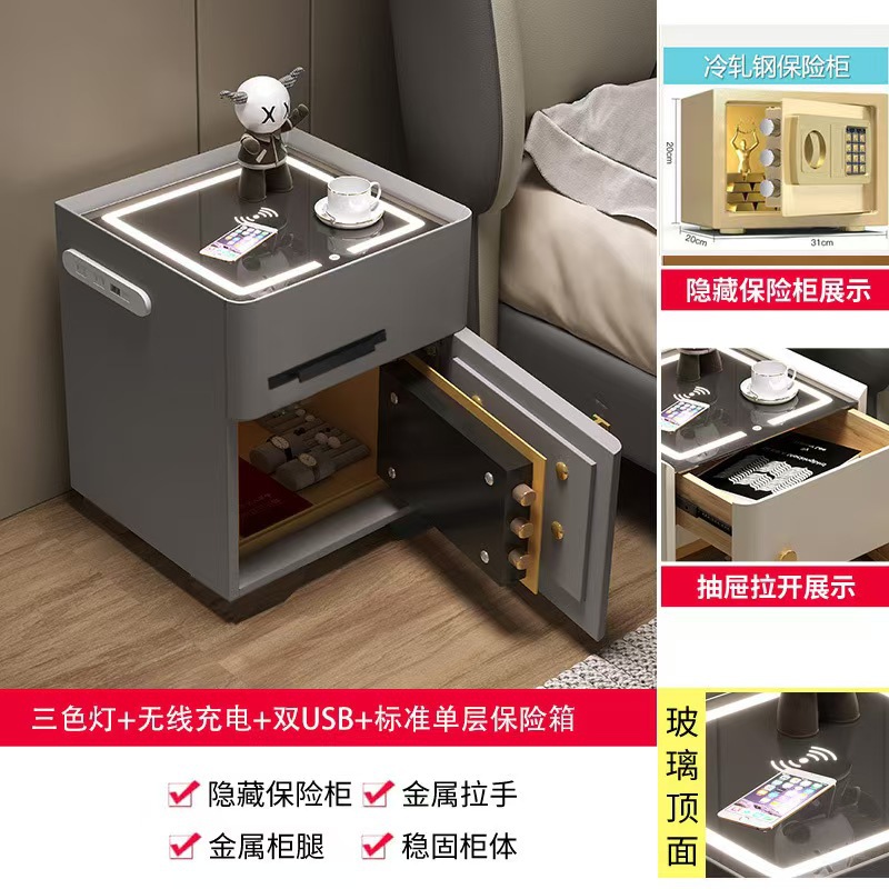 라이트 그레이 [스마트 모델] 가로 40 * 깊이 40 * 높이 45 cm + 소형 금고