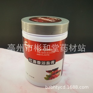 �������t��ԡ�}���������_��ԡ��Ȫԡ��SPA����̝����w1000gƿ�b