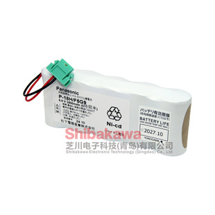 P-18H/F5G9  YOKOGAWA �M�� DCS 늳� S9400UK  6V ��� 늳ؽM