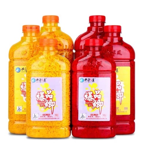 Western Feng Lao Tan Vitami Black Pit Wild Fishing Carp and Crucian Carp Wine Rice Bottom Material Vitami Fishing Nest Rice