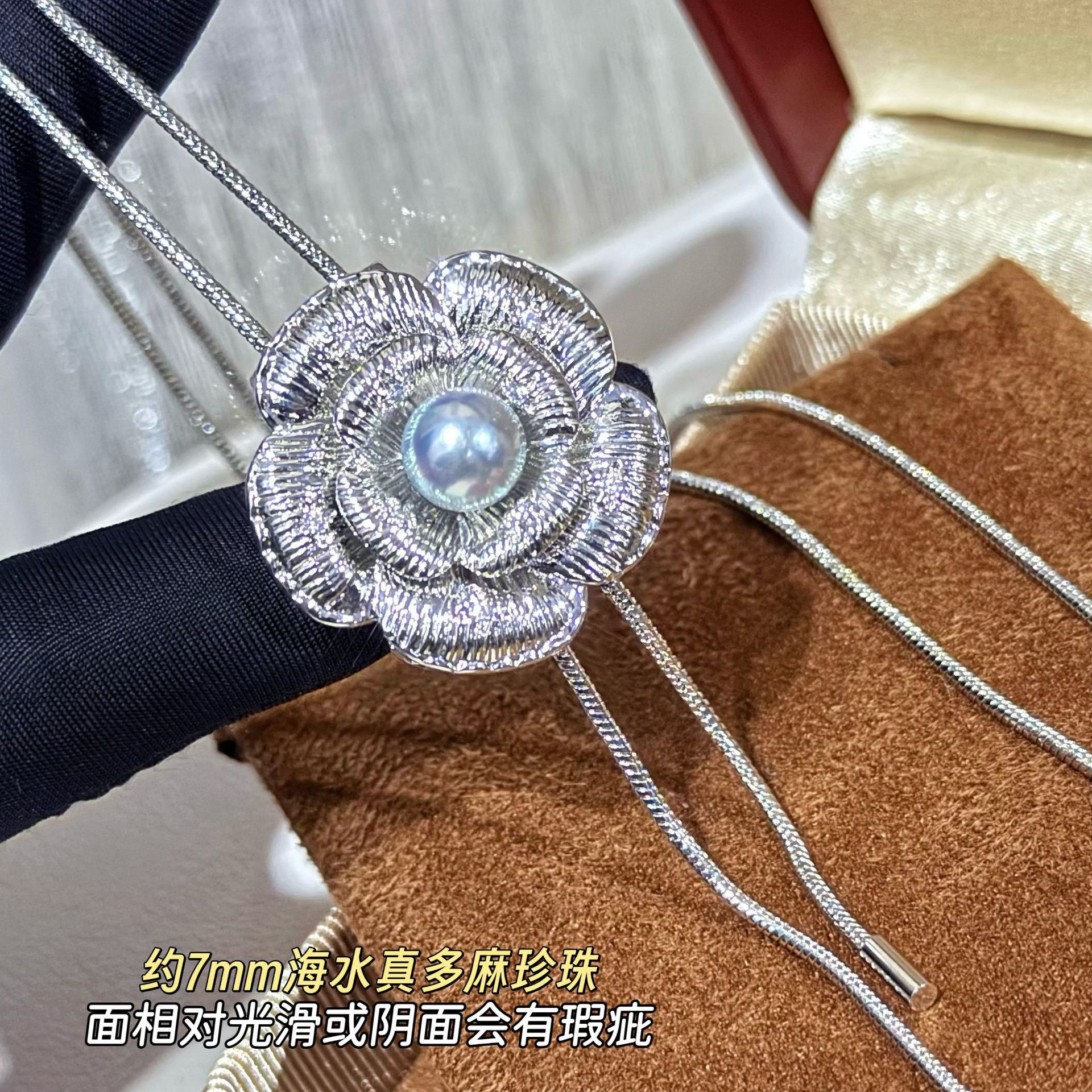 ��ʽins����г������ڲ軨��ˮ��������鳤����������ë����