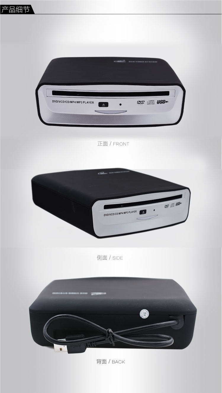 Car-Mounted Android Large-Screen Navigation Device, Universal Cd/Dvd Player with Optical Drive and USB Interface, Plug-And-Play Playback