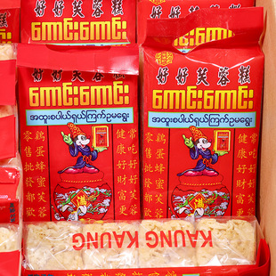 ��ϵº�ú�ܽ�ظ�300g���c��ʳ �������� ����ɳ����ʳƷ���