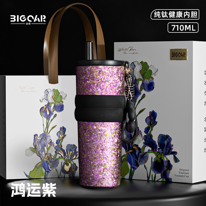 严大冰花内外纯钛保温水杯提绳吸管杯高端高颜值大容量车载咖啡杯|undefined