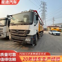 �羳�����ж���ñ��۵���52�׻��������ͱó�������ʱˮ��ó�