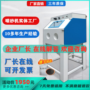 ��ɰ�C�ք�С�͸߉�ˮ���������ֳ��P9060��ɰ��C��ˮ��ɳ�C�O��