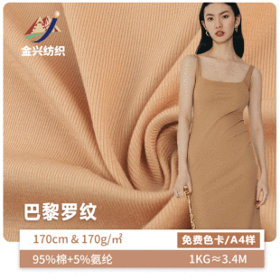 �S�ҬF؛50֧�����_�y��1x1����ӗlᘿ����ϴ��ļҾӷ�T������