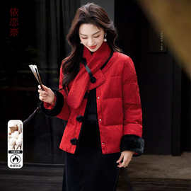 红色新中式棉服女小个子冬季2026新款女装棉袄保暖正肩国风短外套