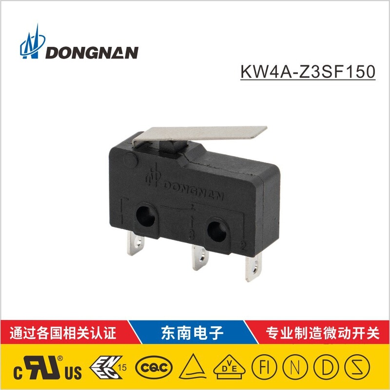 Ice Shaver Machine Micro Switch Kw4A-Z3Sf150-96 High Current Small Micro Switch Wholesale Ice Shaver Machine Micro Switch Kw4A-Z3Sf150-96 High Current Small Micro Switch Wholesale