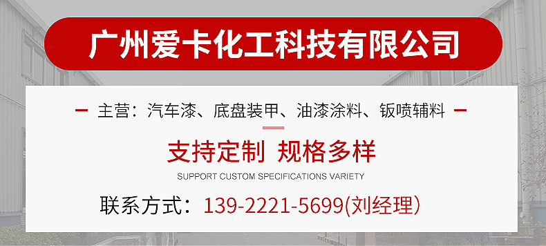 内页_01