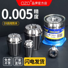 �߾�����Ͳ�A����er25����er20��̙Cer11���P䓏���ֹˮ�A�^���P