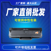 �m��hp����W1680A����115nw 105a 115wī��116w 117w W168Aī��