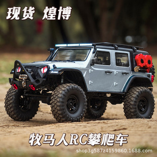 ���F؛���Ͳ����R��1:10ȫ����RC�������i���I����ģ�ʹ��_܇