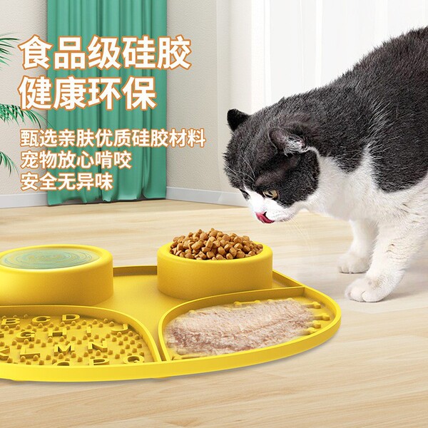 Silicone universal dinner plate