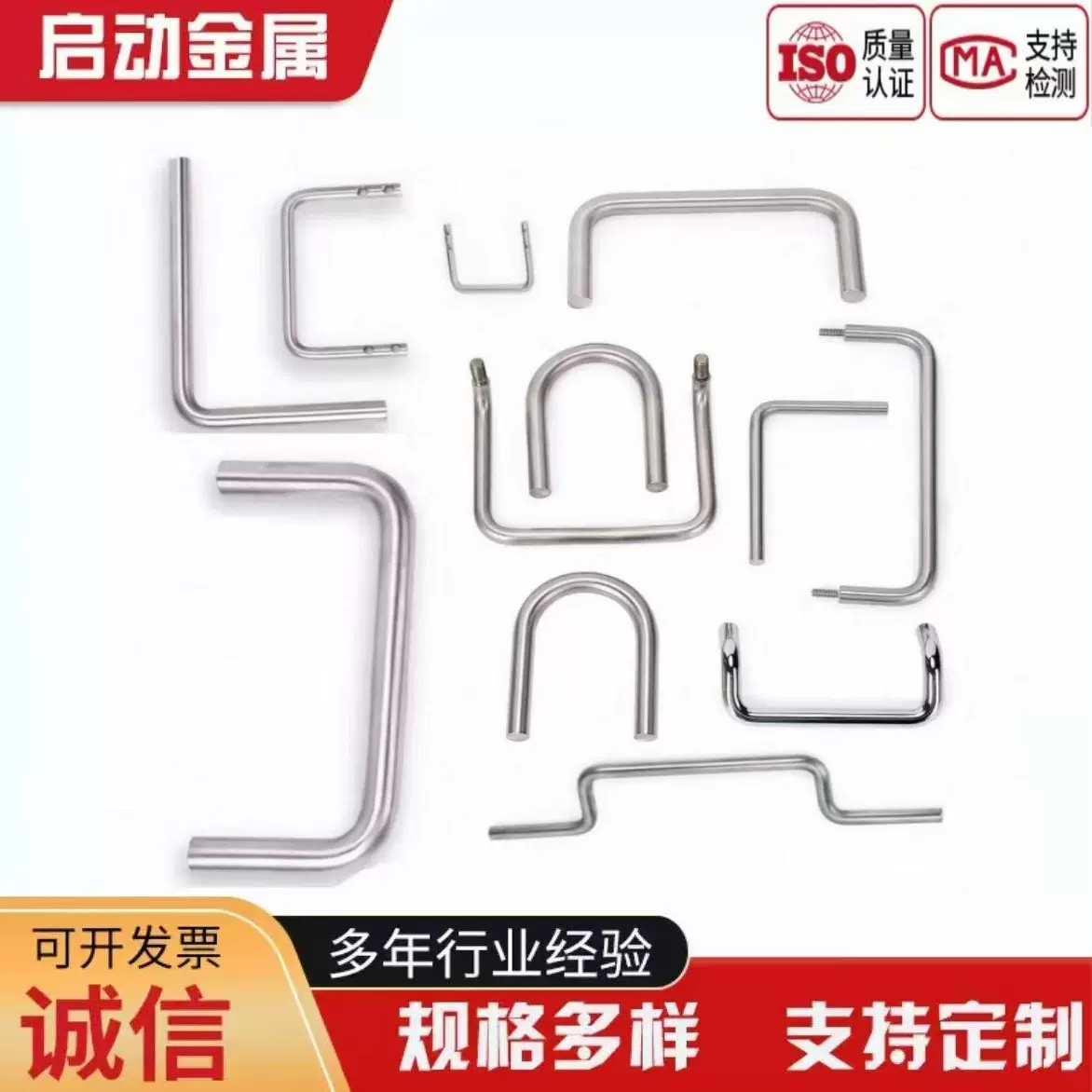钣金件零件加工不锈钢铝铁铜板板激光切割折弯焊接攻丝来图定制厚
