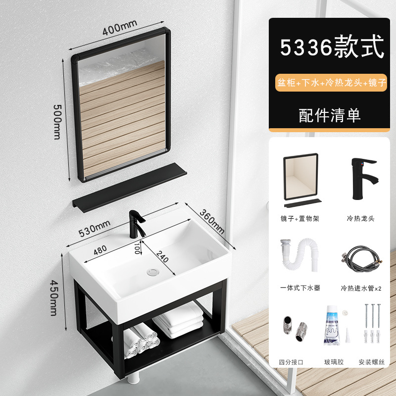 53*36cm + escurridor + grifo caliente y fría + espejo cuadrado