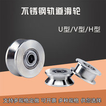 ���P�܉��݆U��H���S�л�݆V�Ͳ�݆����䓽z�K����݆���