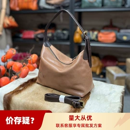 女士斜挎包;女士单肩包;女士手提包