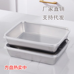 不锈钢毛巾盘带盖方盘托盘多功能盘子加厚加深家庭酒店用品抖音同