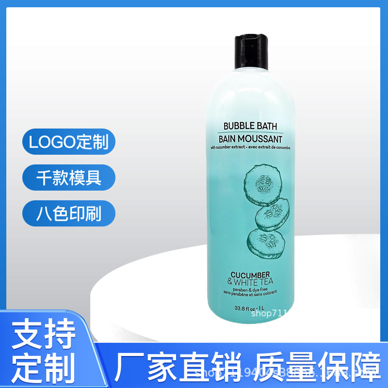 现货补水喷雾300ml 圆肩50*300铝罐 包材空罐喷雾瓶 源头厂家供应