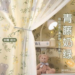 学生宿舍床帘蚊帐一体式上铺上下铺床遮挡帘子大学寝室遮光窗帘高