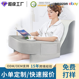 宿迁舒源海绵科技有限公司