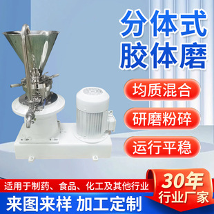 ���wʽ���P��z�wĥ�����黯�C����֥���u�����u��ī��ĥ�C����C