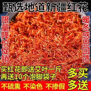 �½��t���ݼ���ș�ļt�����~���_ɢ�b�ؼt��500g���]��ˮ��