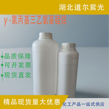 γ-ȱ gw ż 5089-70-399%