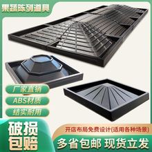 ˮ�����r��е��߼ٵ׹���չʾ�������|�S�ҳ���؛��ˮ�����^�ٵ�