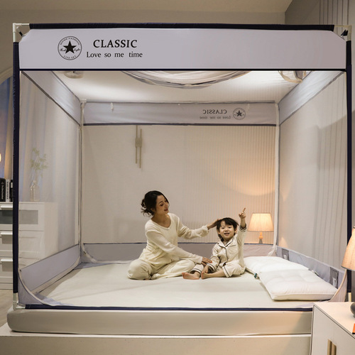 New model no-install mosquito net for home use, thick frame 1.8m bed anti-fall children 1.5m yurt convenient to wash 2