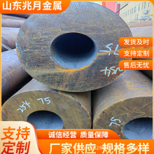 �o�p䓹�254*75�Cе�ӹ�Q355B�A��Ϳ׹ܿ��и����ˮ���⏽