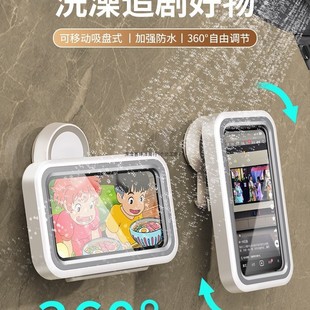 ���{�����Dԡ�ҷ�ˮ�֙C֧�ܺ�ϴ��׷�������l���g�����������