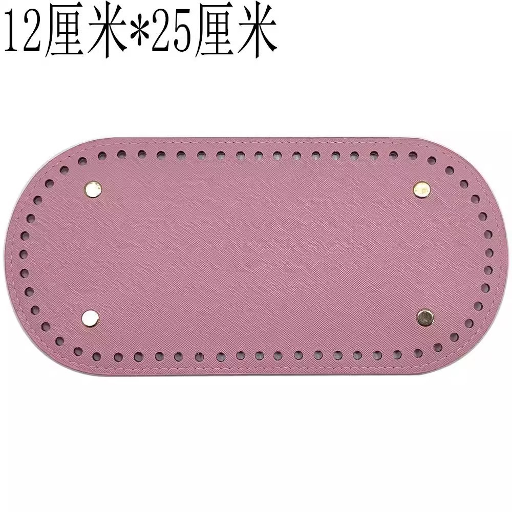 12x25cm 핑크 [60홀]