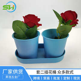 套二插花桶定制不带提手家用花园阳台厨房户外种草花盆容器批发