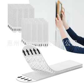 图片悬挂套件易拉胶魔术贴免钉相框固定贴免打孔不伤墙面魔力扣