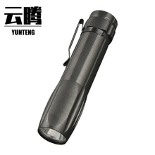 现货强光LED迷你手电筒防水USB充电强光多功能远射户外便携照明灯