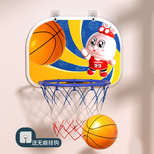 Children's basketball stand can be lifted and lowered, removable iron indoor and outdoor shooting frame little boy's ball shooting toy 3