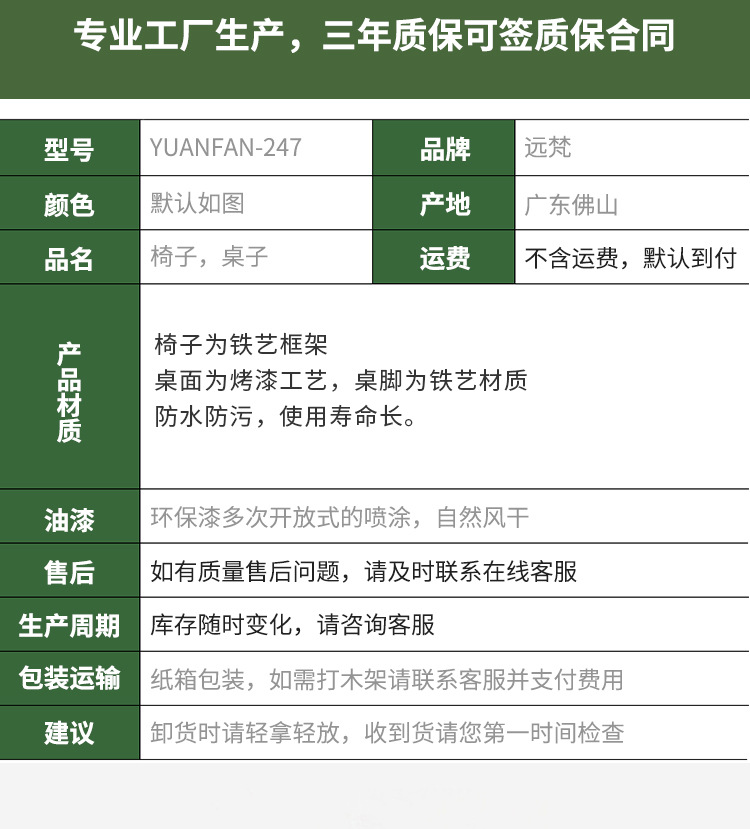 灰椅_20.jpg