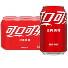 可口可乐330ml*6罐/组批发百事新老包装随机碳酸饮料六连包亚马逊