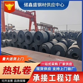 方管;镀锌管;角钢