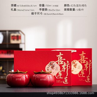 ����ͨ���¿���L�մɲ��~�޶Y�иߙn���~���b�мt��G����~�Y��