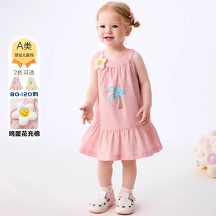 �ۿ�Ůͯ�B��ȹ2025�¿��ļ�����⌚����������ȹСŮ���o��ȹ��
