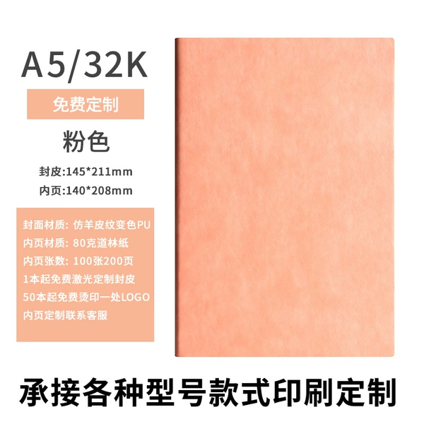 A5 pink