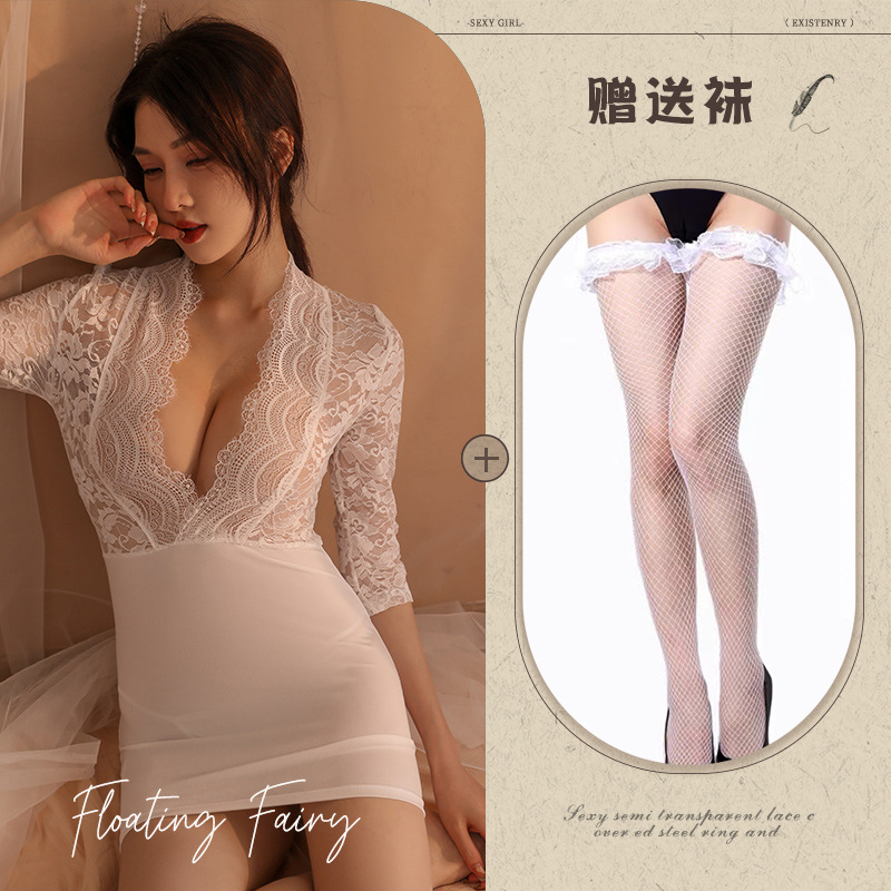 화이트+506 화이트