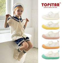 ts��Ʒ��ͯ�WЬ�����n����Ůͯ�ξW�U�հ�Ь���^��Ь�׃��@С��Ь