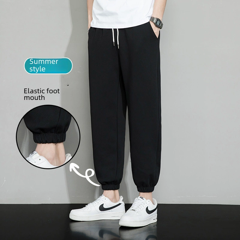 Summer men's autumn trend trousers for leisure, loose fit